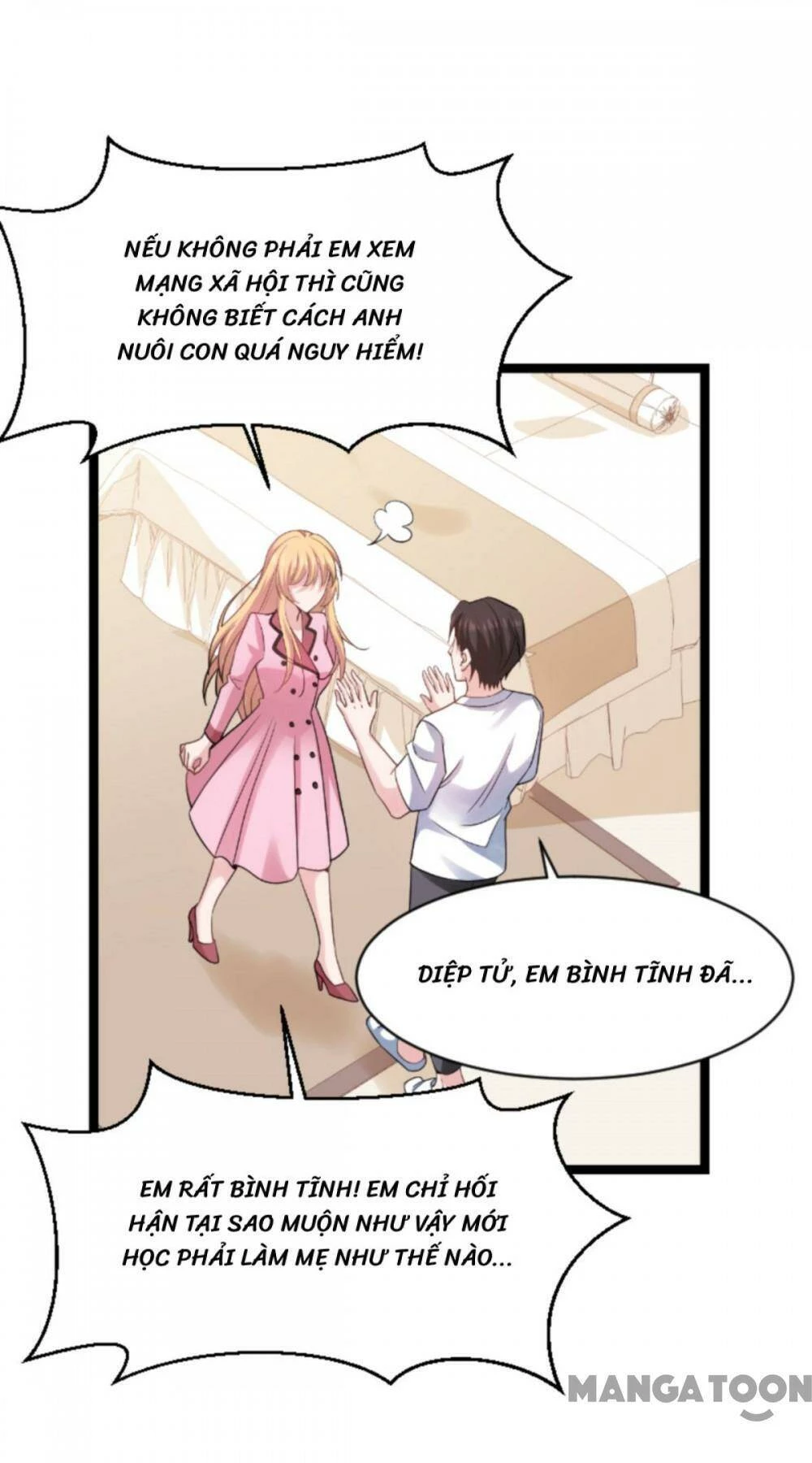 Ảnh Hậu Lão Bà Không Được Chạy Chapter 190 - 25