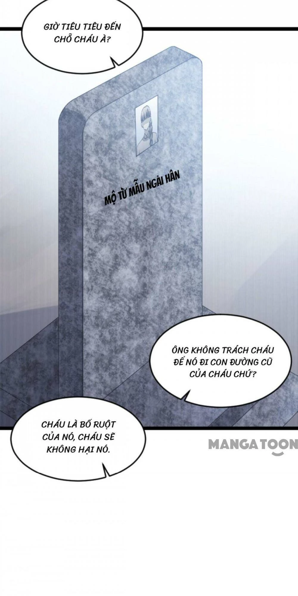 Ảnh Hậu Lão Bà Không Được Chạy Chapter 192 - 12