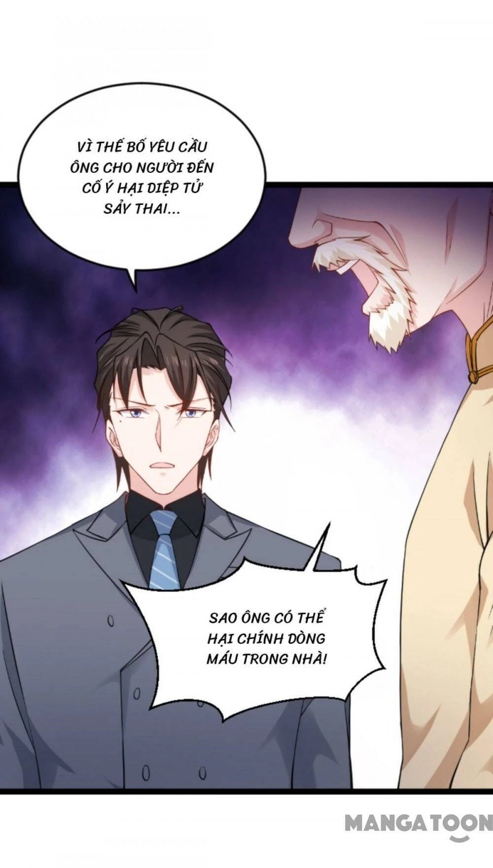 Ảnh Hậu Lão Bà Không Được Chạy Chapter 192 - 22