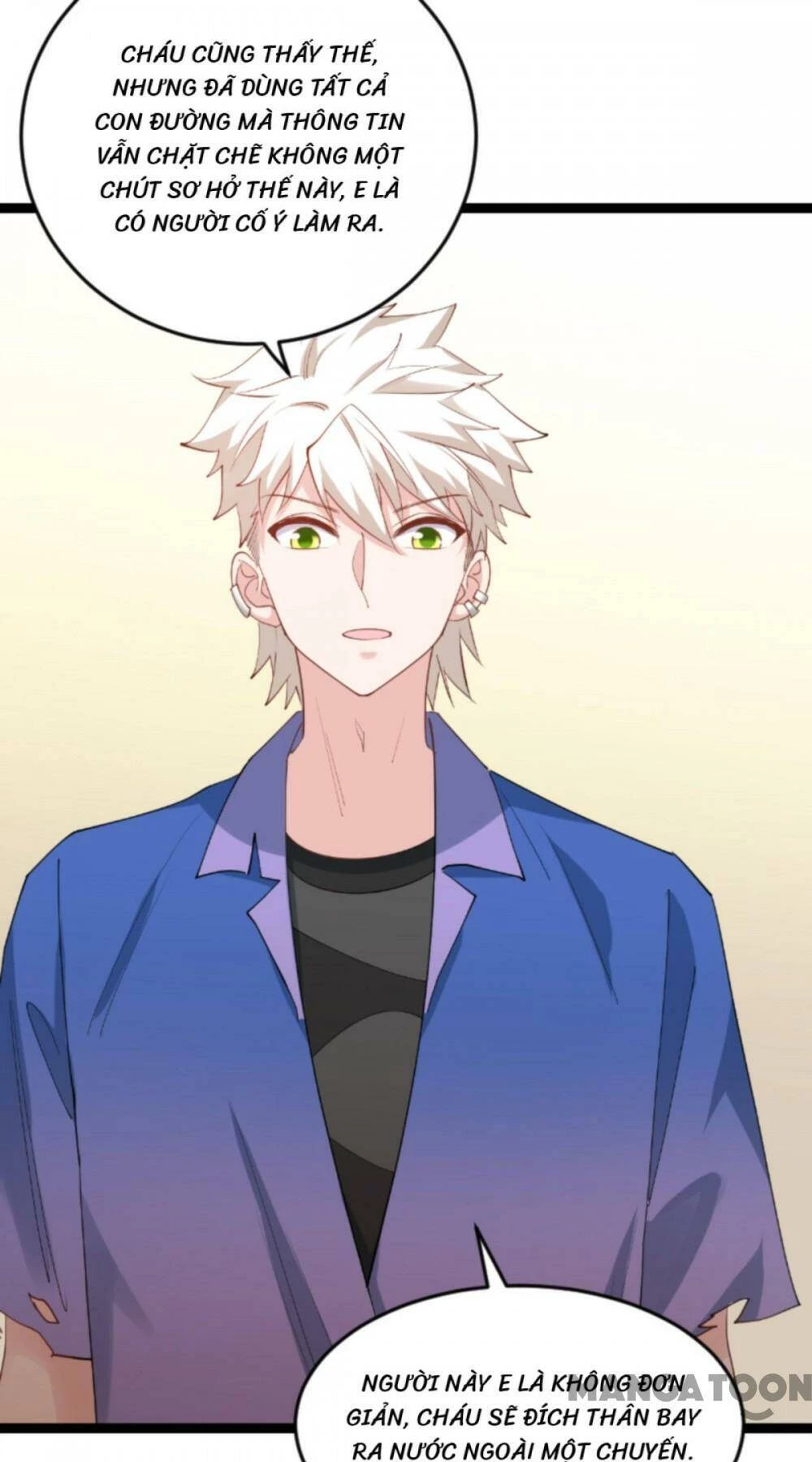 Ảnh Hậu Lão Bà Không Được Chạy Chapter 197 - 36