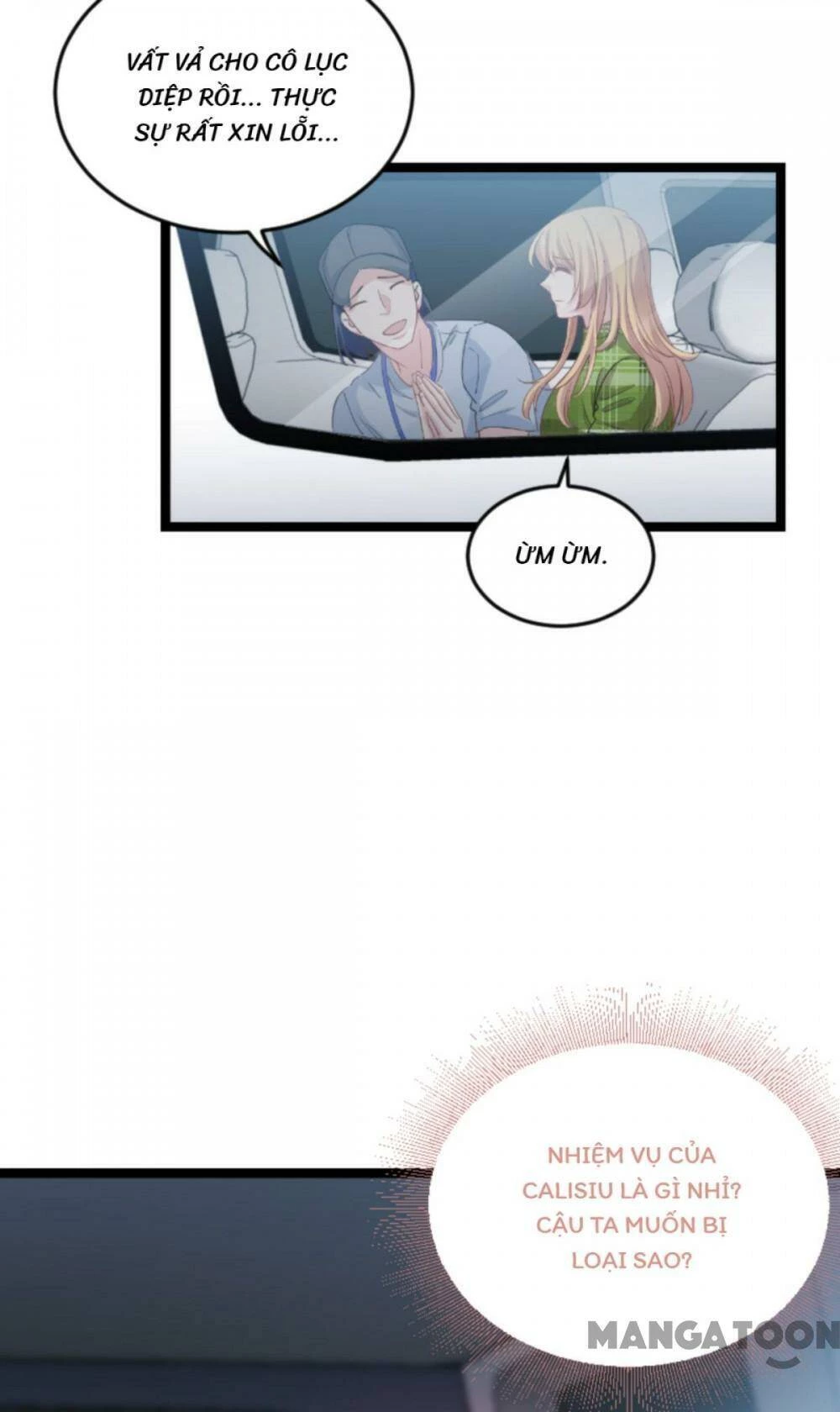 Ảnh Hậu Lão Bà Không Được Chạy Chapter 199 - 2