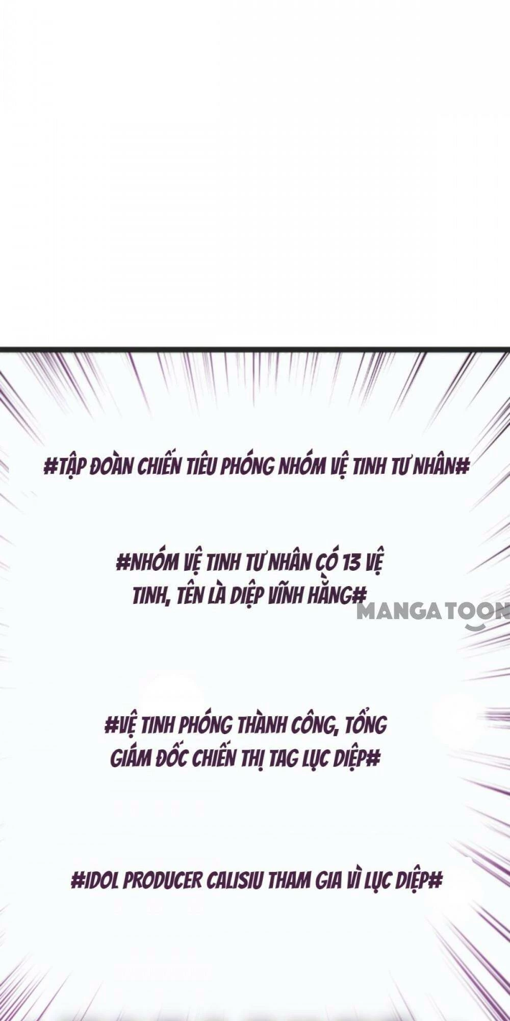 Ảnh Hậu Lão Bà Không Được Chạy Chapter 199 - 20