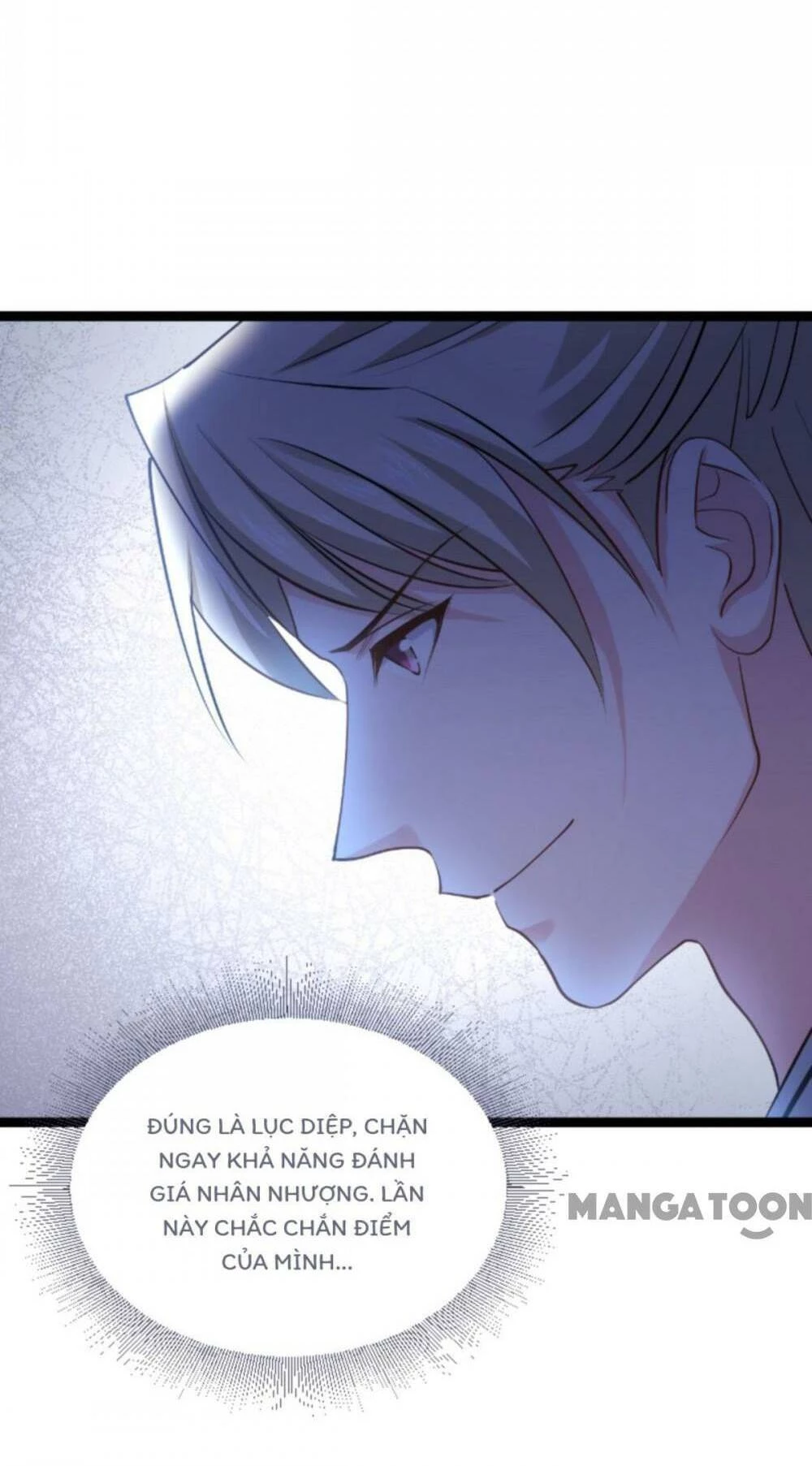 Ảnh Hậu Lão Bà Không Được Chạy Chapter 201 - 26