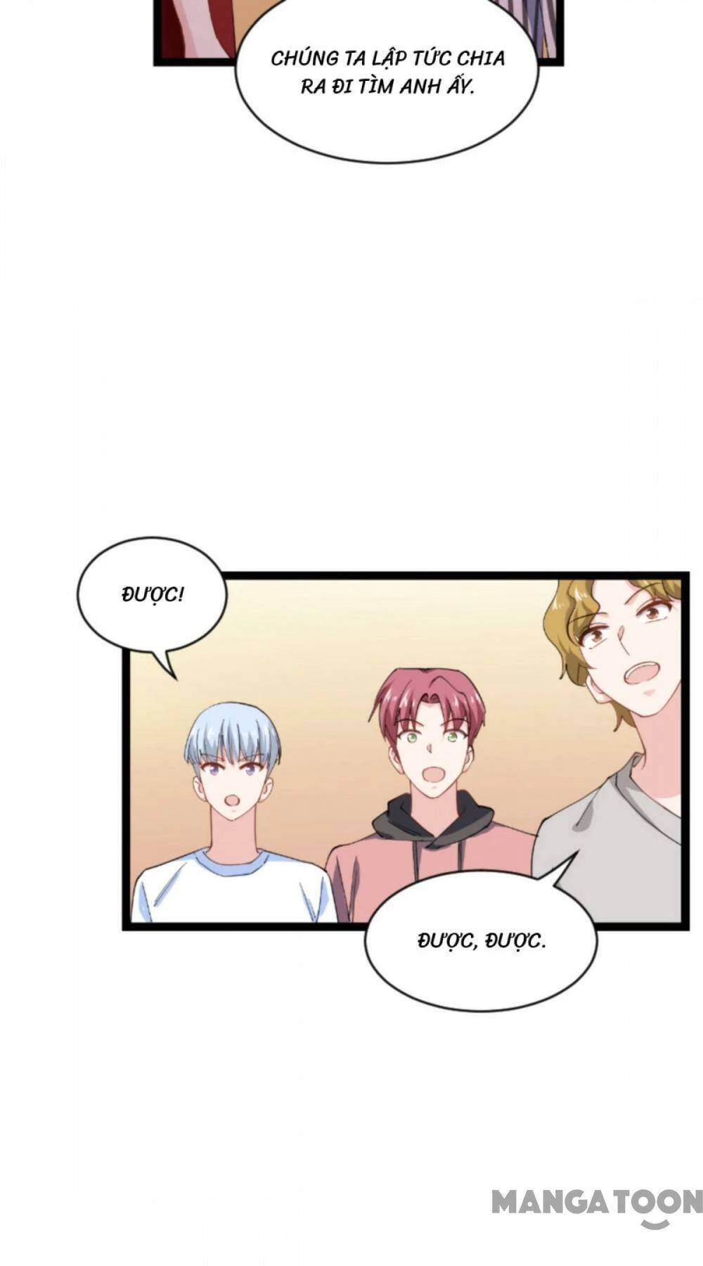 Ảnh Hậu Lão Bà Không Được Chạy Chapter 202 - 3