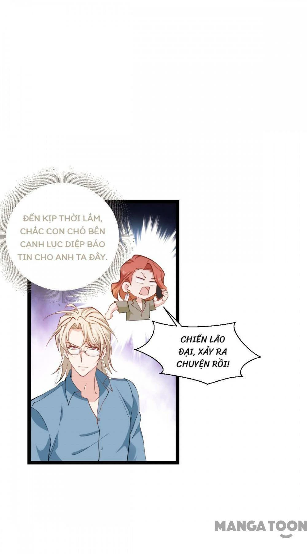 Ảnh Hậu Lão Bà Không Được Chạy Chapter 203 - 11