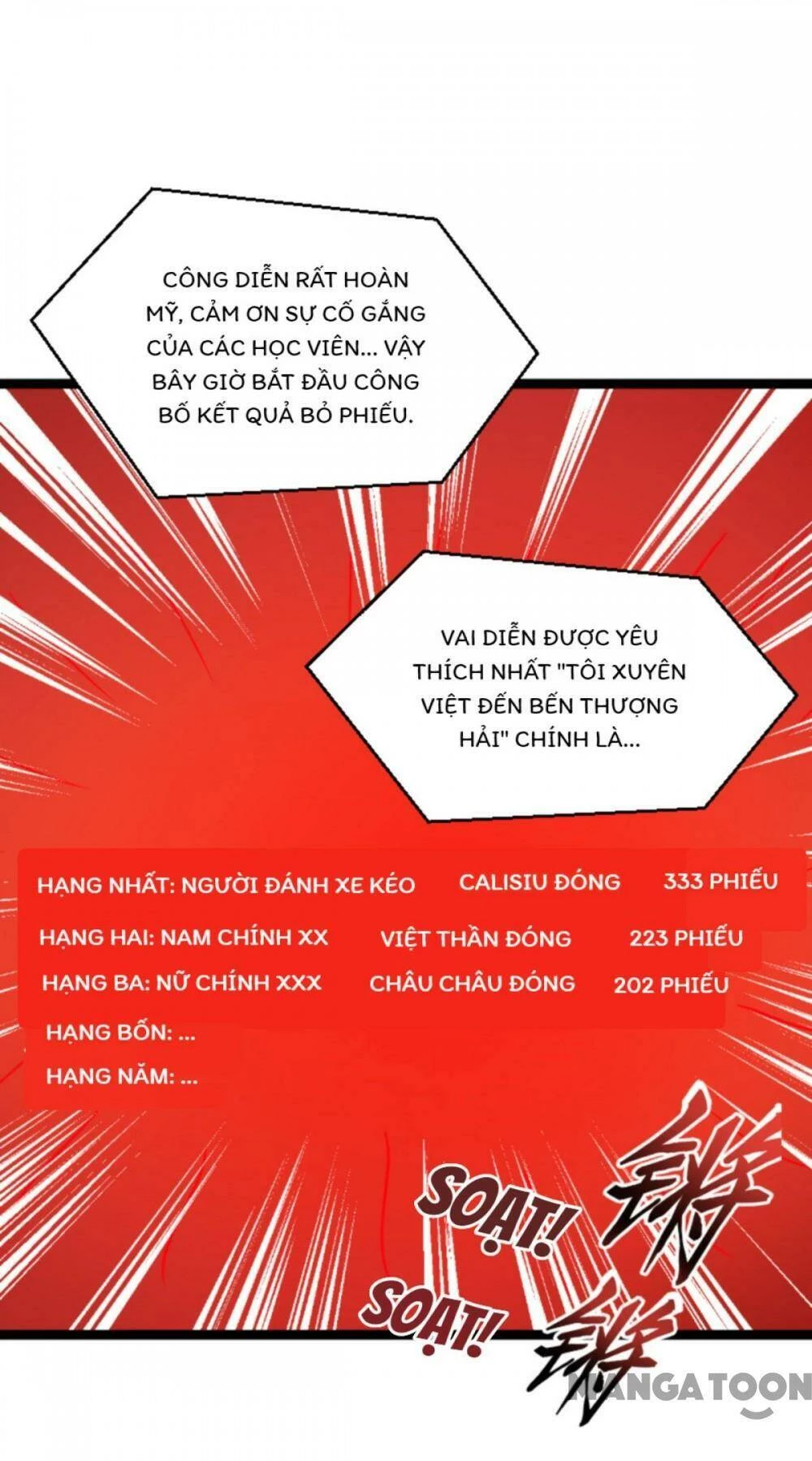 Ảnh Hậu Lão Bà Không Được Chạy Chapter 204 - 42