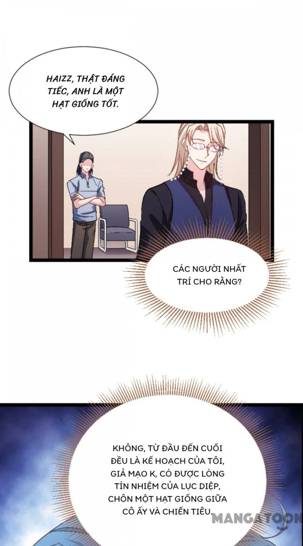 Ảnh Hậu Lão Bà Không Được Chạy Chapter 206 - 15