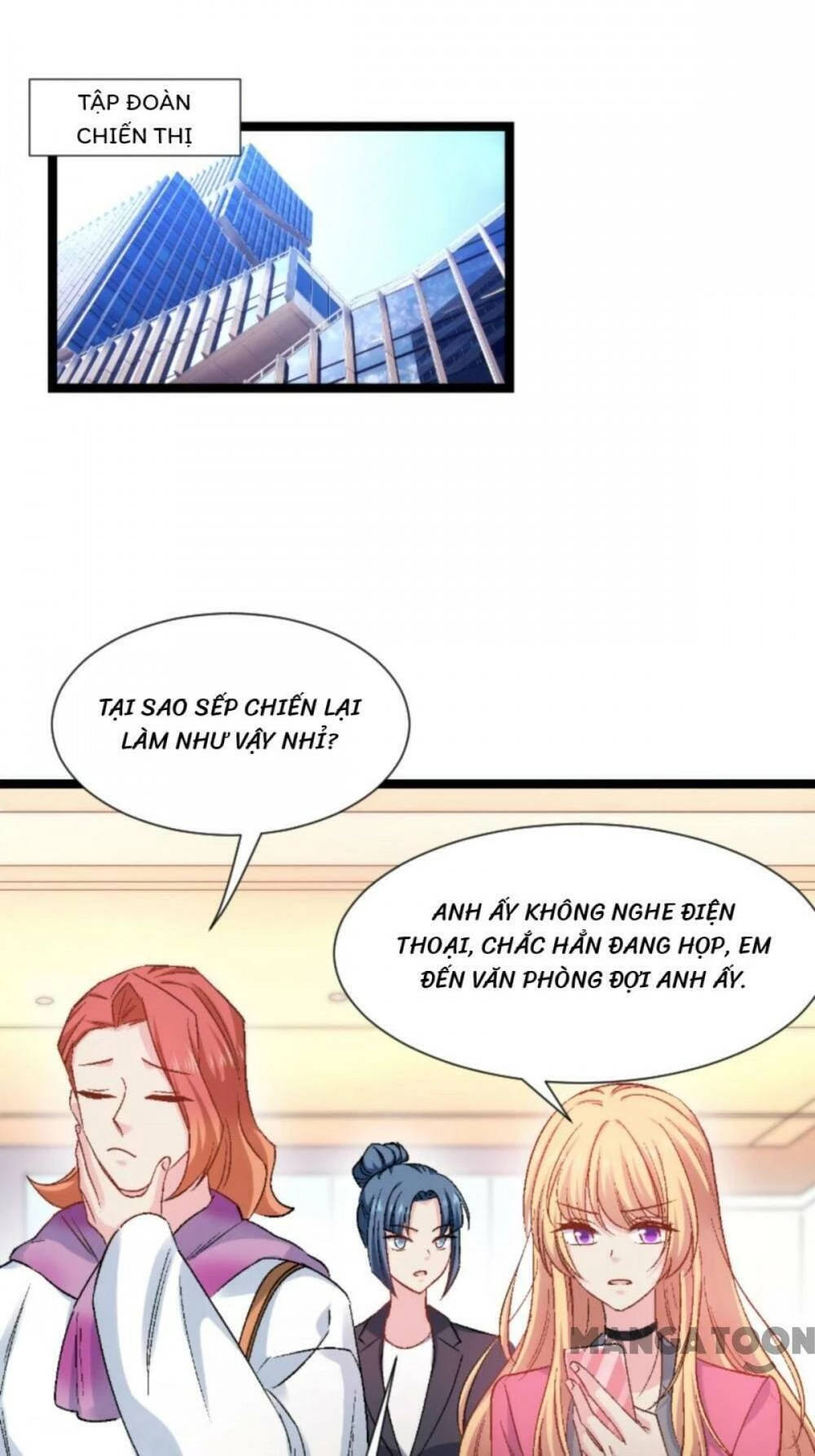 Ảnh Hậu Lão Bà Không Được Chạy Chapter 207 - 12