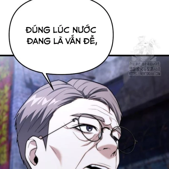 Tuyệt Đối Dân Cư Chapter 46 - 13