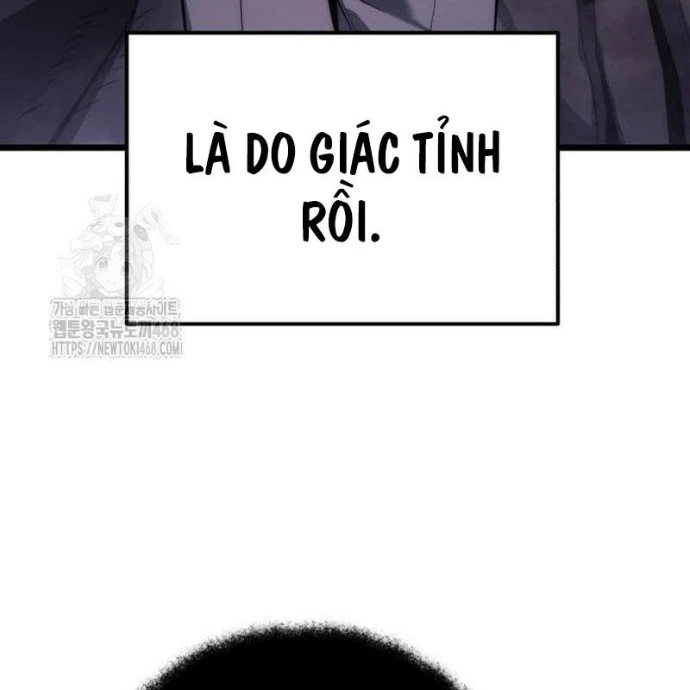 Tuyệt Đối Dân Cư Chapter 46 - 79