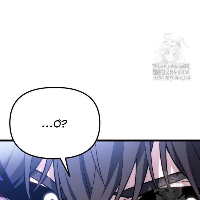 Tuyệt Đối Dân Cư Chapter 46 - 148