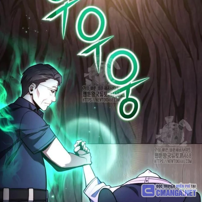Tuyệt Đối Dân Cư Chapter 46 - 162