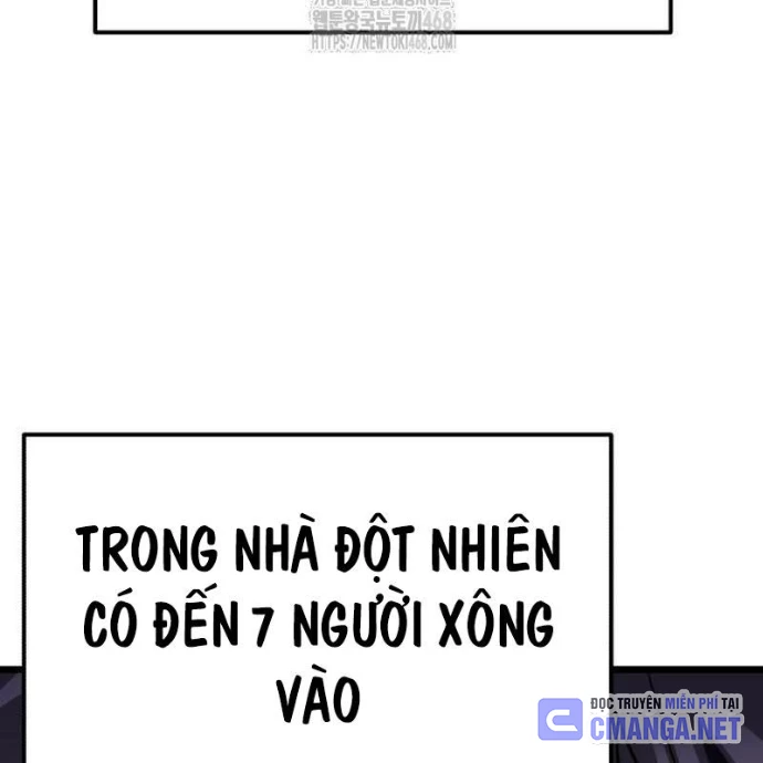 Tuyệt Đối Dân Cư Chapter 46 - 210