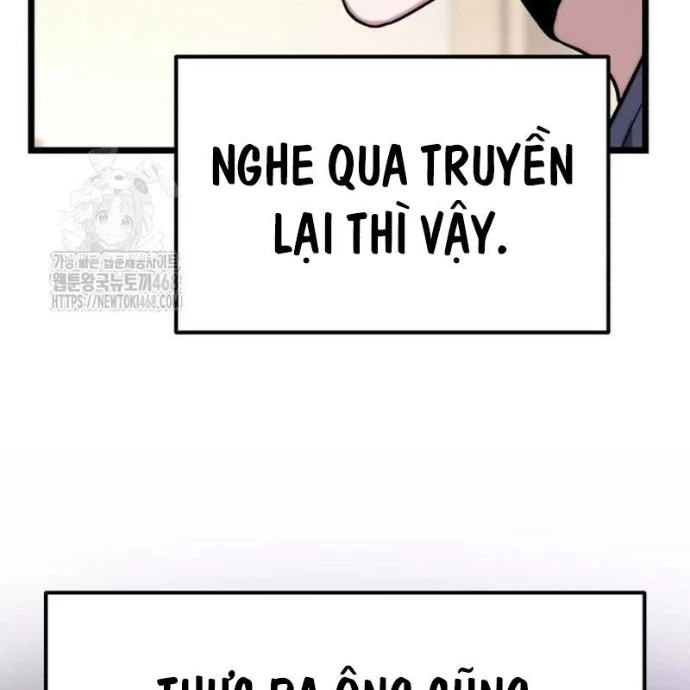 Tuyệt Đối Dân Cư Chapter 46 - 229