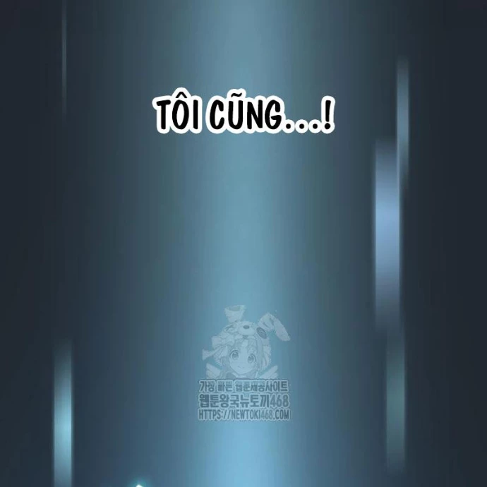 Tuyệt Đối Dân Cư Chapter 46 - 235