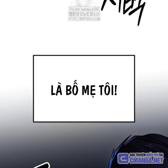 Tuyệt Đối Dân Cư Chapter 46 - 252