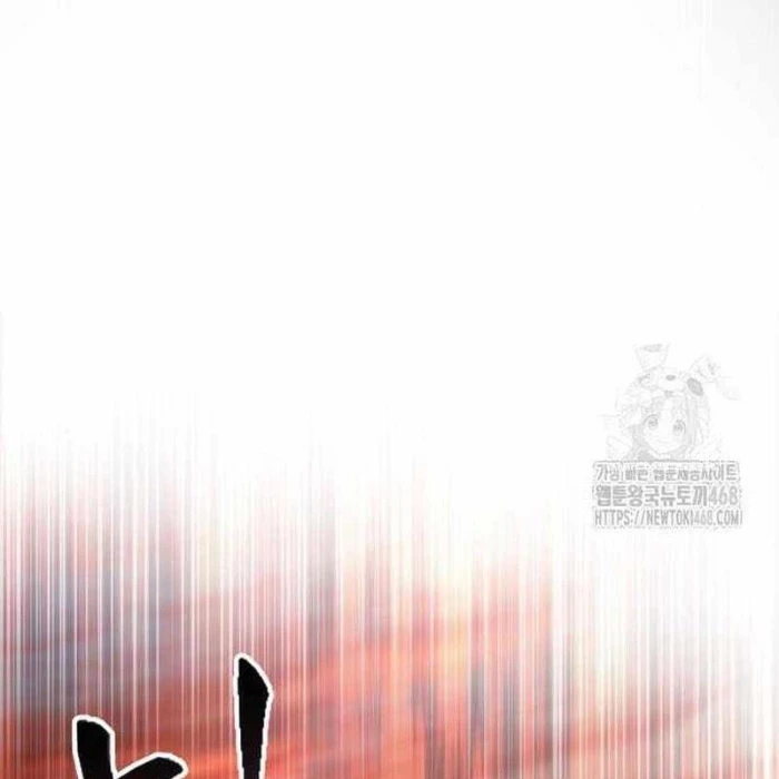 Mạo Hiểm Giả Cuối Cùng Chapter 87 - 119