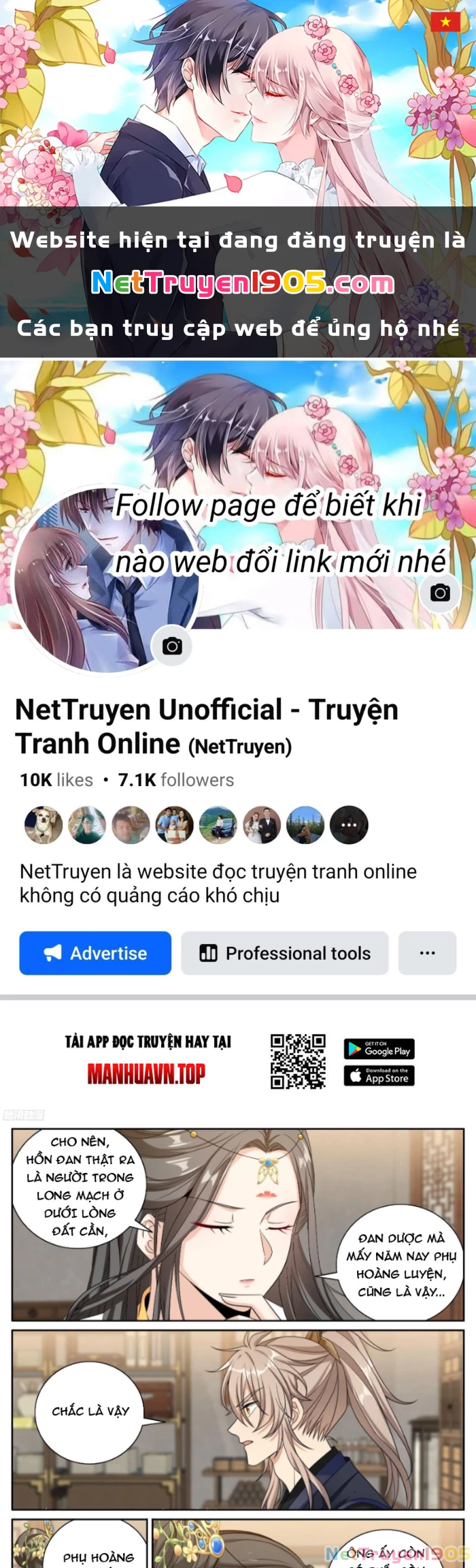 Đại Phụng Đả Canh Nhân Chapter 571 - 1