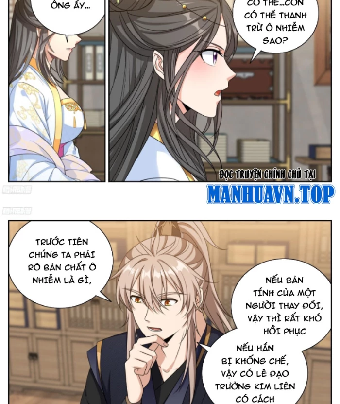 Đại Phụng Đả Canh Nhân Chapter 571 - 2