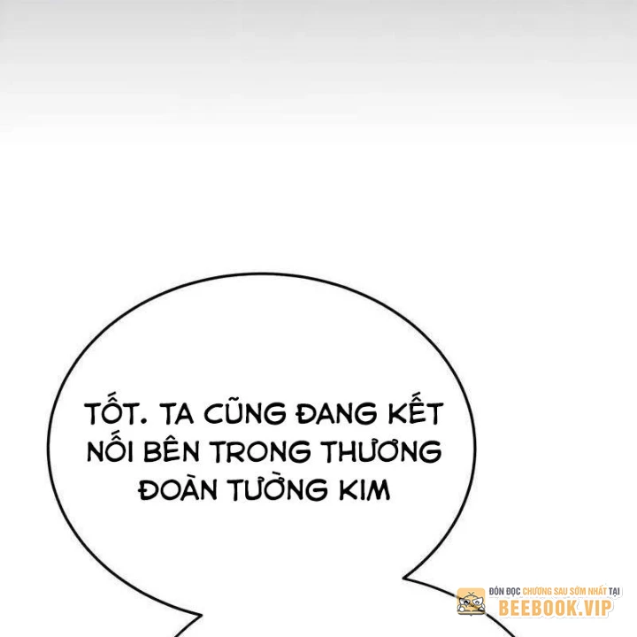 Thiên Ma Muốn Sống Một Cuộc Đời Bình Lặng Chapter 47 - 6