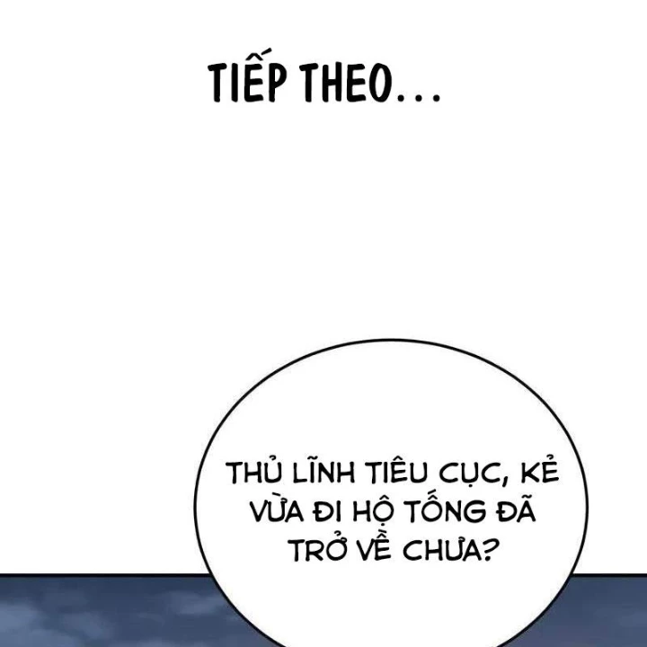Thiên Ma Muốn Sống Một Cuộc Đời Bình Lặng Chapter 47 - 26