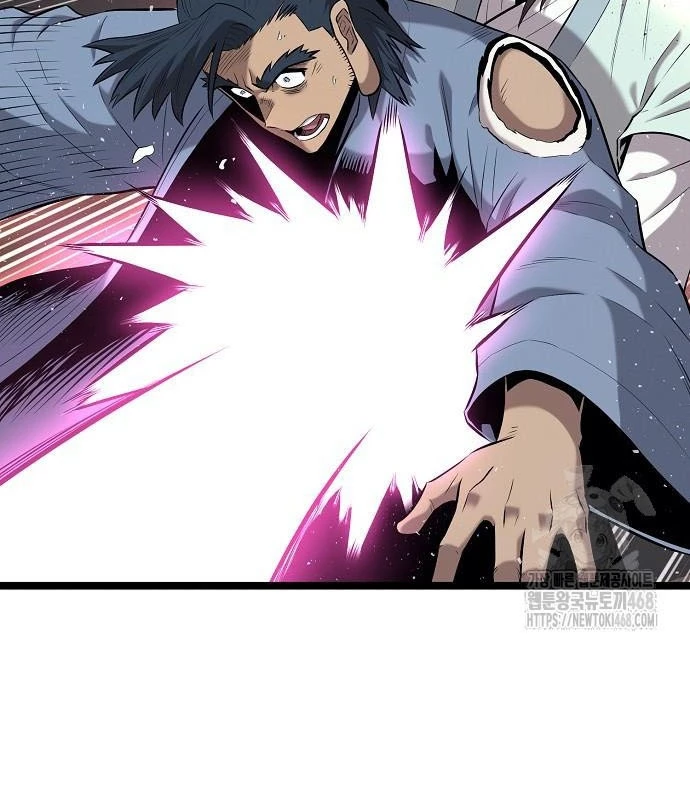 Đường Môn Truyền Kỳ Chapter 15 - 55