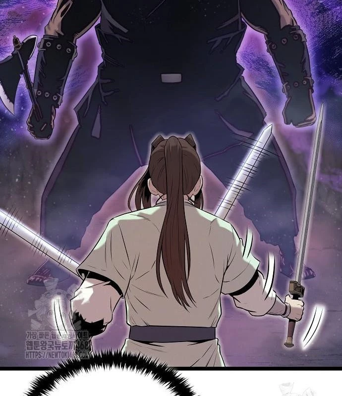 Đường Môn Truyền Kỳ Chapter 15 - 74