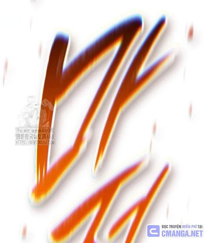 Đường Môn Truyền Kỳ Chapter 15 - 195