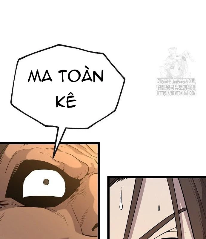 Đường Môn Truyền Kỳ Chapter 15 - 200