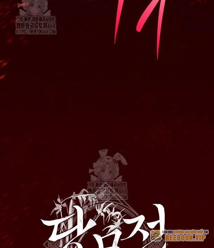 Đường Môn Truyền Kỳ Chapter 15 - 243