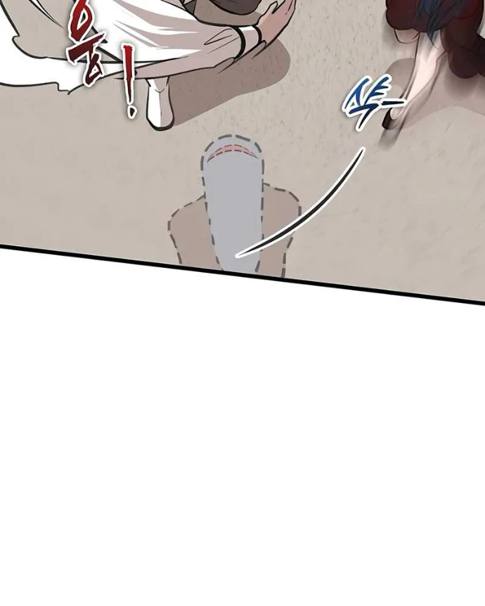 Vợ Tôi Là Giáo Chủ Ma Giáo Chapter 29 - 58