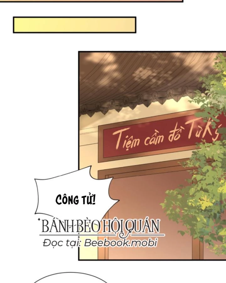 Sau Khi Xuyên Sách, 5 Nhân Cách Của Bạo Quân Đều Yêu Ta Chapter 22 - 16