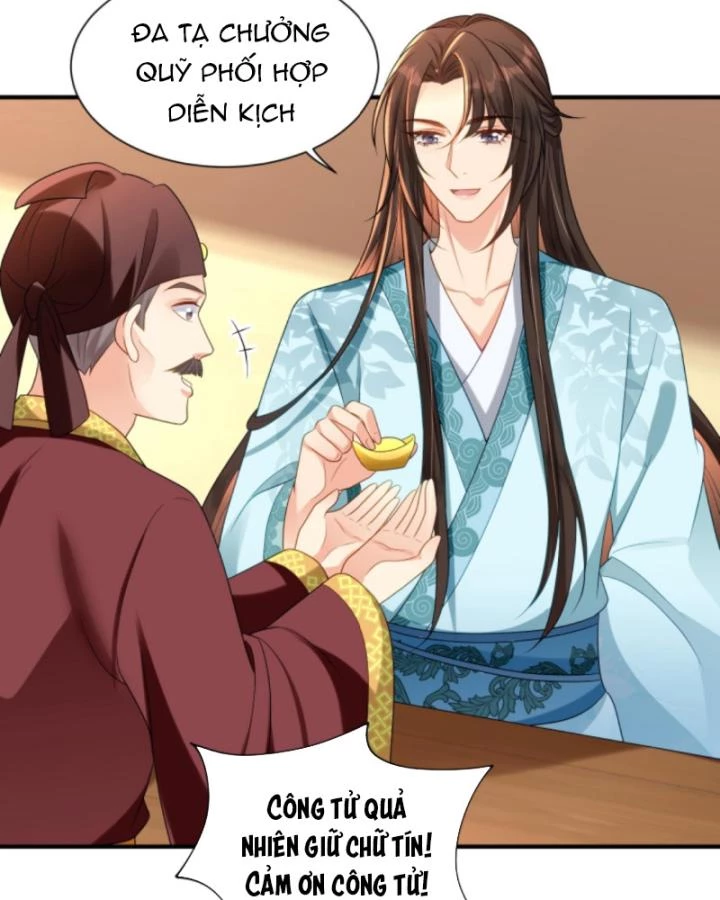 Sau Khi Xuyên Sách, 5 Nhân Cách Của Bạo Quân Đều Yêu Ta Chapter 22 - 17