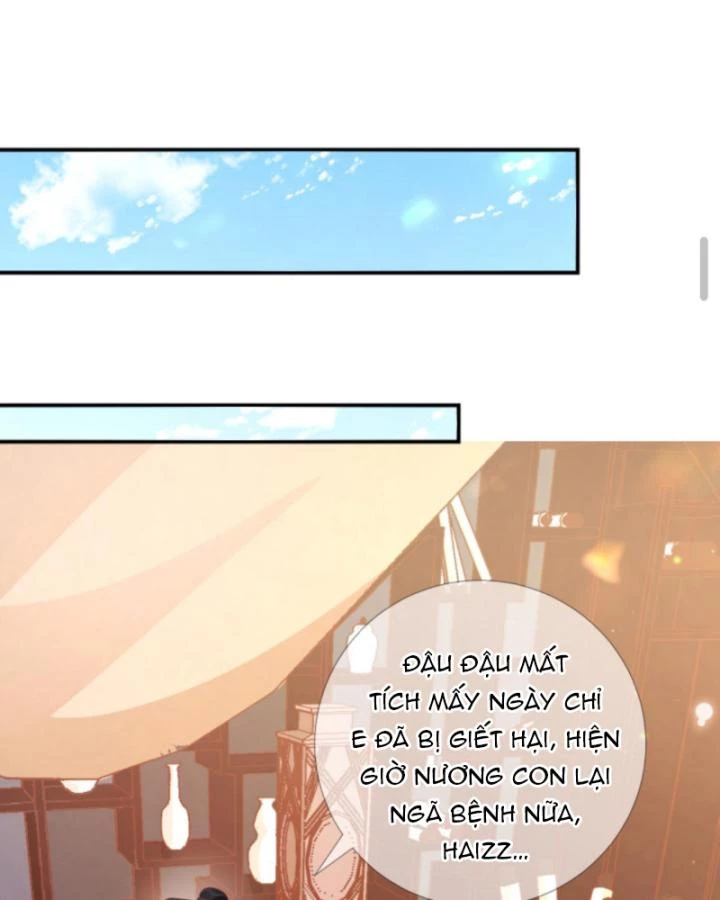 Sau Khi Xuyên Sách, 5 Nhân Cách Của Bạo Quân Đều Yêu Ta Chapter 23 - 16