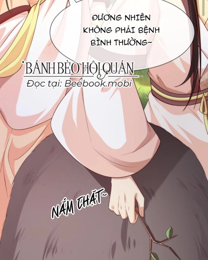 Sau Khi Xuyên Sách, 5 Nhân Cách Của Bạo Quân Đều Yêu Ta Chapter 26 - 6