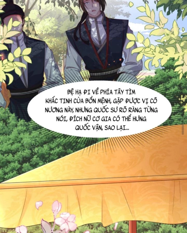 Sau Khi Xuyên Sách, 5 Nhân Cách Của Bạo Quân Đều Yêu Ta Chapter 26 - 20