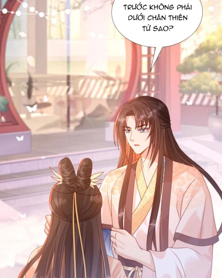 Sau Khi Xuyên Sách, 5 Nhân Cách Của Bạo Quân Đều Yêu Ta Chapter 27 - 31