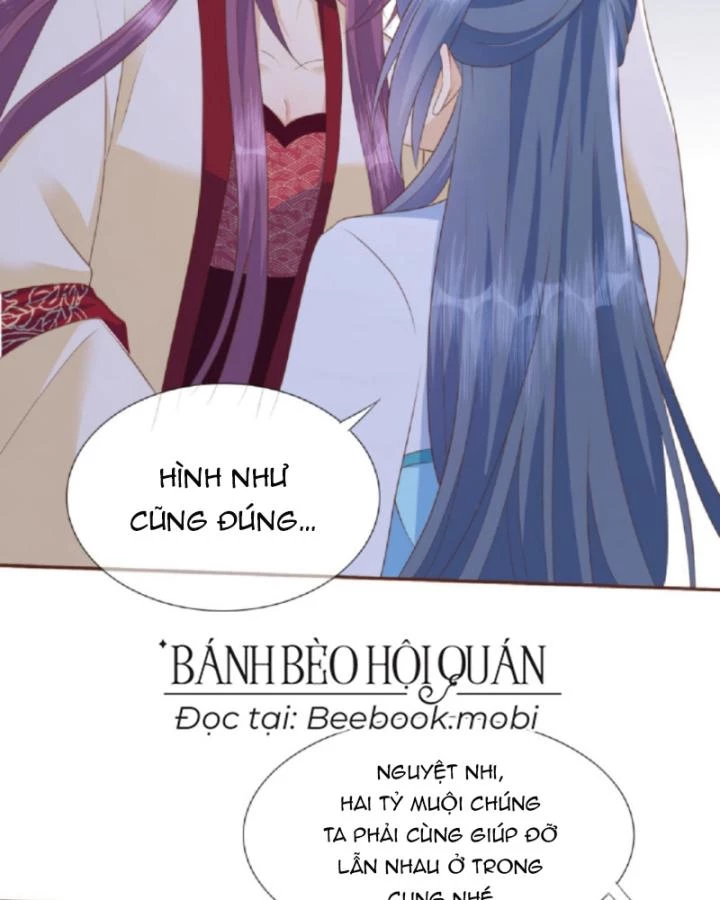 Sau Khi Xuyên Sách, 5 Nhân Cách Của Bạo Quân Đều Yêu Ta Chapter 28 - 12