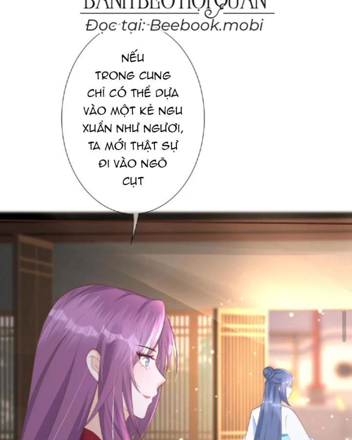 Sau Khi Xuyên Sách, 5 Nhân Cách Của Bạo Quân Đều Yêu Ta Chapter 28 - 17