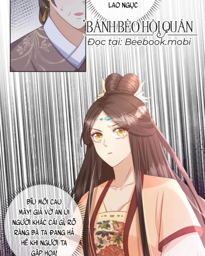 Sau Khi Xuyên Sách, 5 Nhân Cách Của Bạo Quân Đều Yêu Ta Chapter 30 - 9