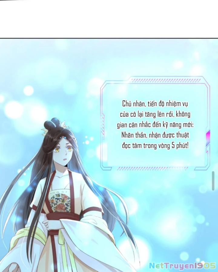 Sau Khi Xuyên Sách, 5 Nhân Cách Của Bạo Quân Đều Yêu Ta Chapter 30 - 14