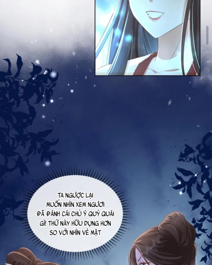 Sau Khi Xuyên Sách, 5 Nhân Cách Của Bạo Quân Đều Yêu Ta Chapter 30 - 16