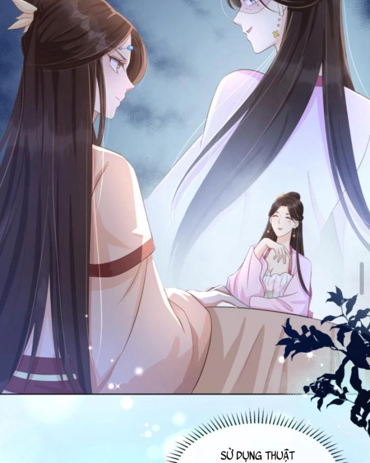 Sau Khi Xuyên Sách, 5 Nhân Cách Của Bạo Quân Đều Yêu Ta Chapter 30 - 17