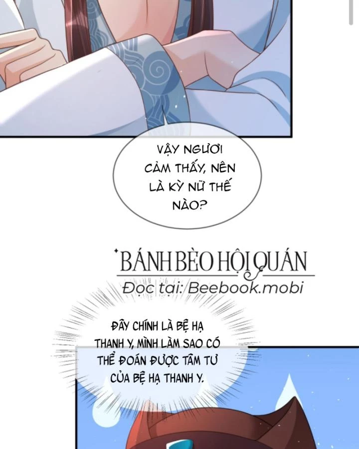 Sau Khi Xuyên Sách, 5 Nhân Cách Của Bạo Quân Đều Yêu Ta Chapter 32 - 13