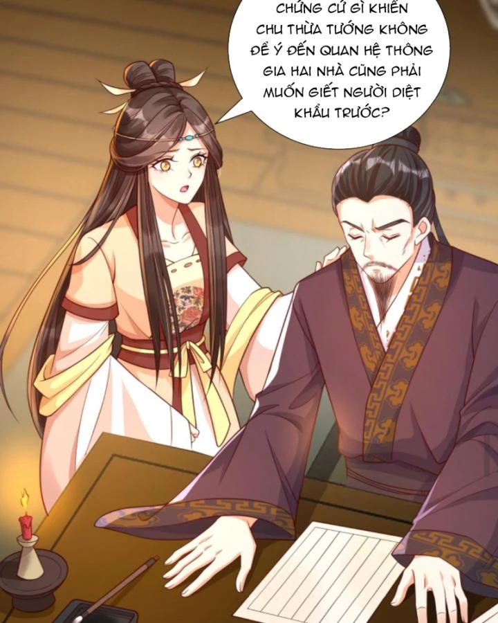 Sau Khi Xuyên Sách, 5 Nhân Cách Của Bạo Quân Đều Yêu Ta Chapter 42 - 17