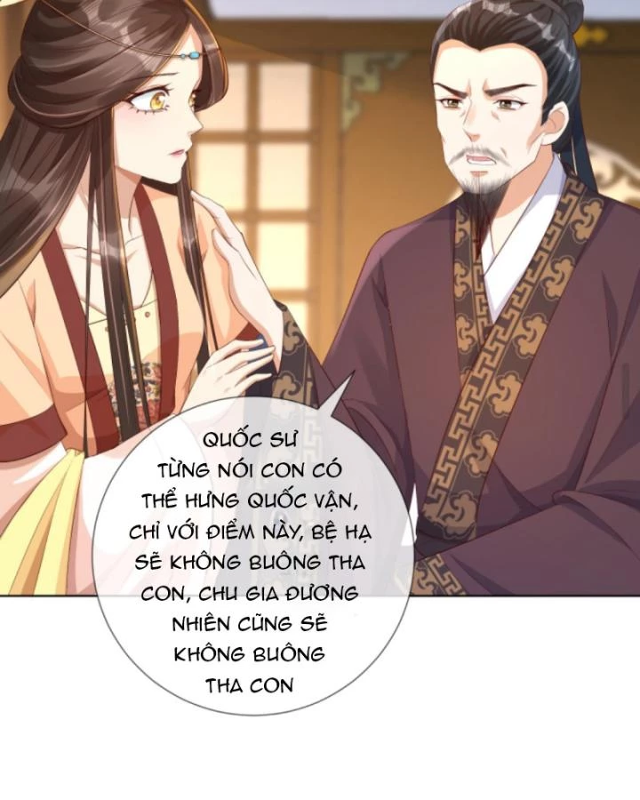 Sau Khi Xuyên Sách, 5 Nhân Cách Của Bạo Quân Đều Yêu Ta Chapter 42 - 26