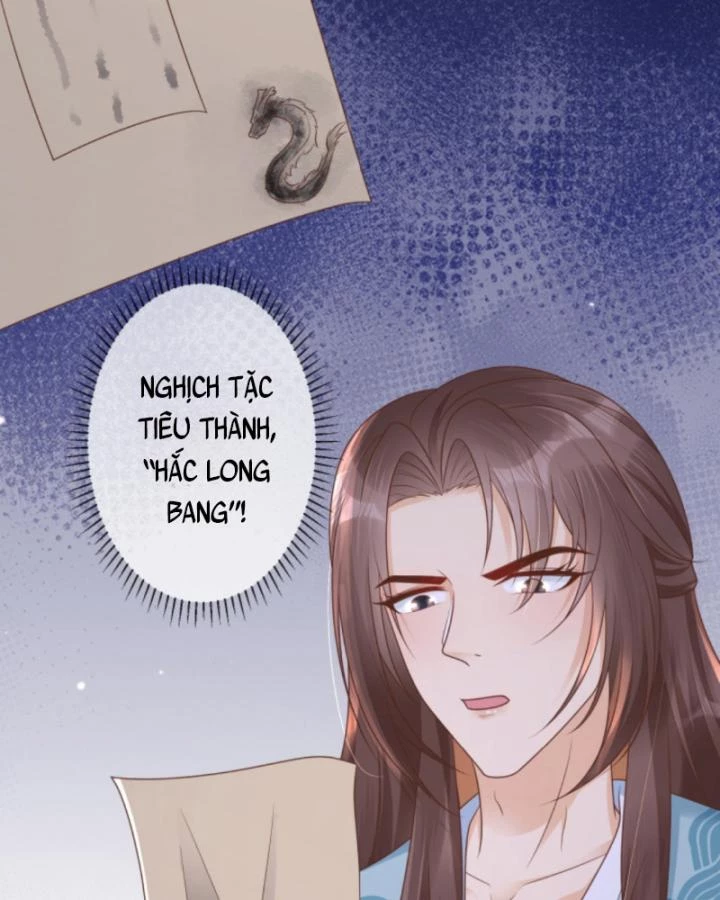 Sau Khi Xuyên Sách, 5 Nhân Cách Của Bạo Quân Đều Yêu Ta Chapter 44 - 32
