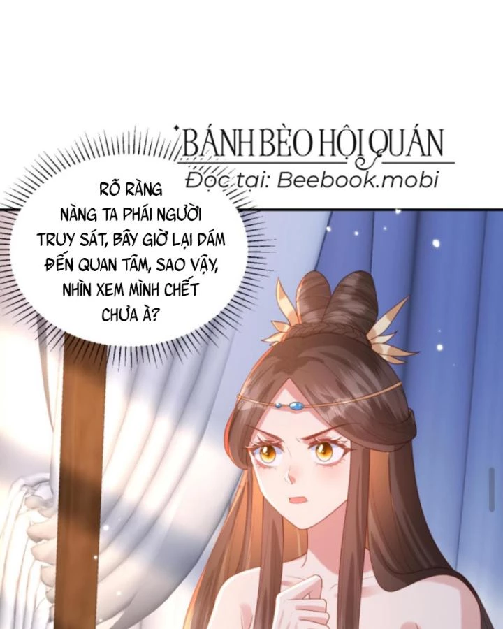 Sau Khi Xuyên Sách, 5 Nhân Cách Của Bạo Quân Đều Yêu Ta Chapter 45 - 17