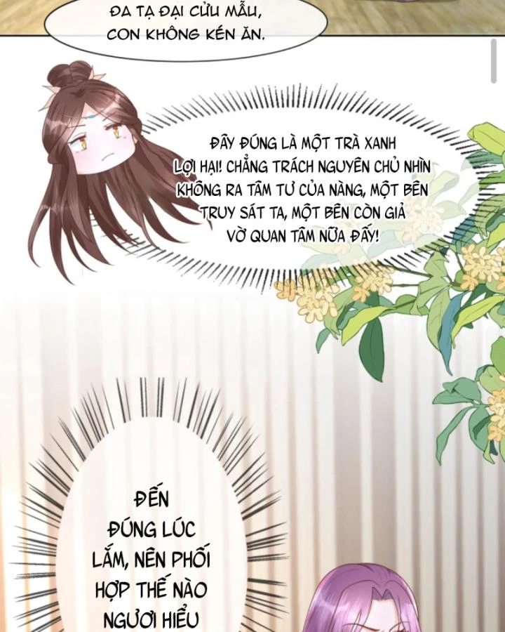 Sau Khi Xuyên Sách, 5 Nhân Cách Của Bạo Quân Đều Yêu Ta Chapter 46 - 10