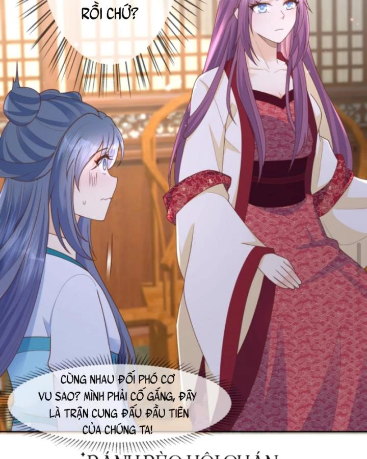 Sau Khi Xuyên Sách, 5 Nhân Cách Của Bạo Quân Đều Yêu Ta Chapter 46 - 11